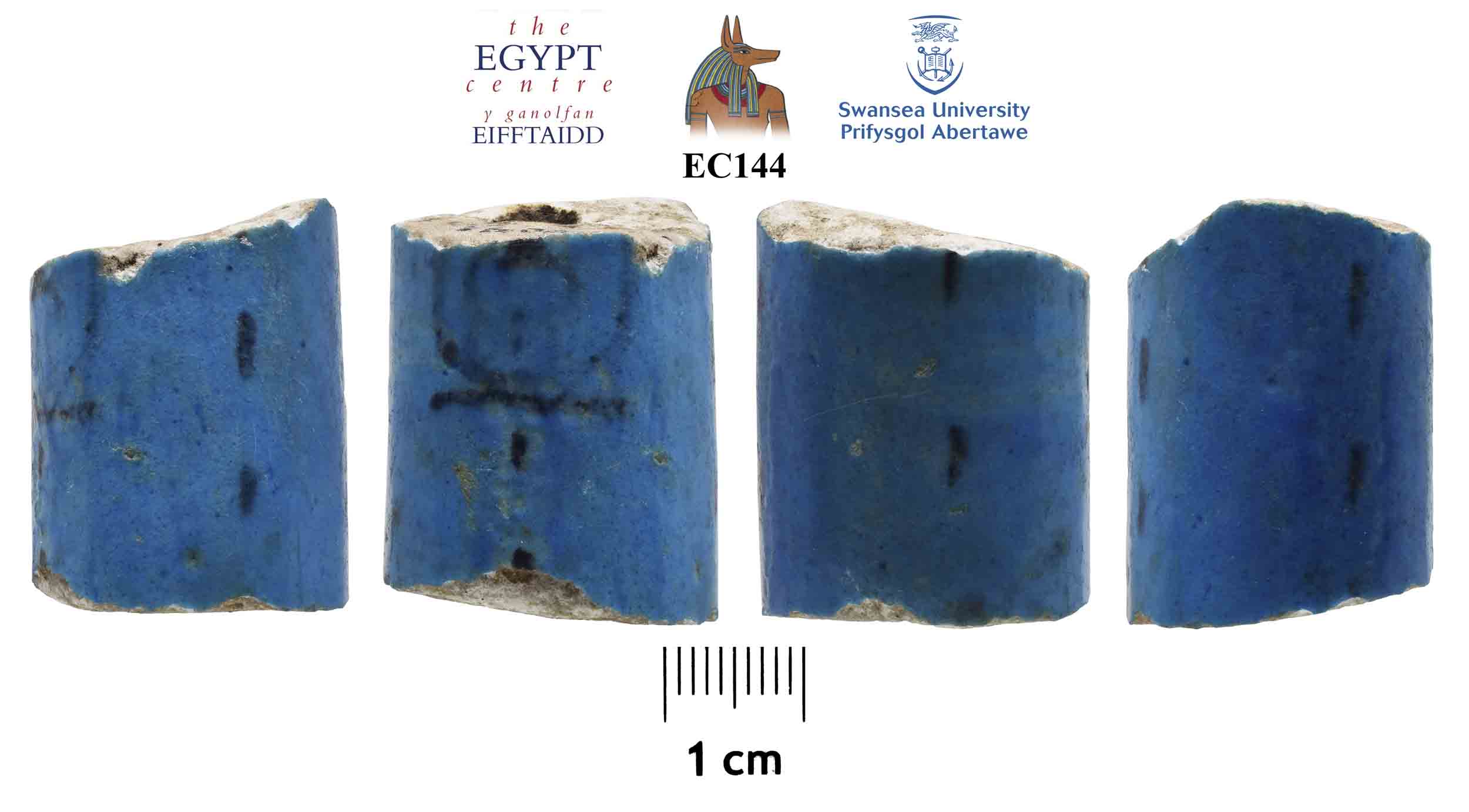Image for: Faience fragment